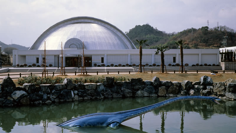 カブトガニ博物館・恐竜公園