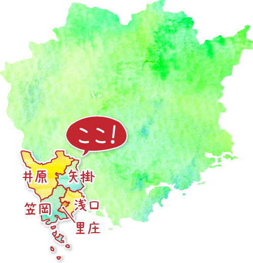 岡山県に対する井笠地域を示す地図